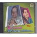 T - M - S SUSEELA LOVE SONGS ,  MP3.